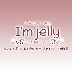 ������B�E���ꃌ�Y�����A�C���W�F���[